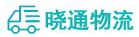 成都到怀宁县物流公司